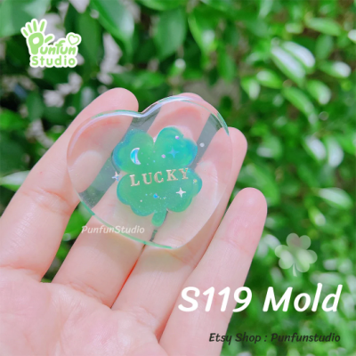 S119 Four- Leaf Clover in Heart Shaker Mold / Shaker Mold / Silicone Mold