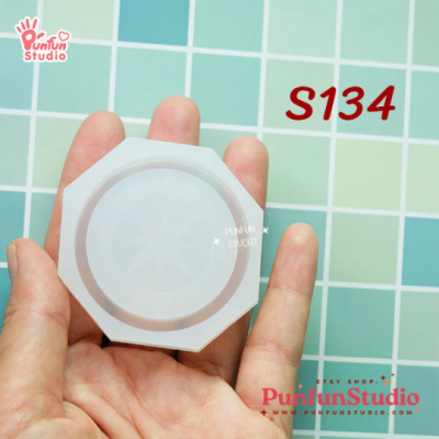 S134 Stray Kids Logo Shaker Mold , CSM S134 / Cover Sheet Mold / Silicone Mold