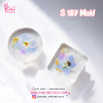 S187 Circle & Square Tiny Shaker Mold / Tiny Mold / UV Resin Mold / Earring Mold / Pendant Mold
