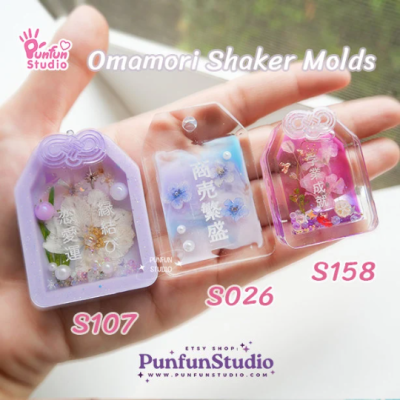 S158 Omamori Shaker Mold , CSM S158 / A smaller one with Hanging Hole / Cover Sheet Mold  / Silicone Mold