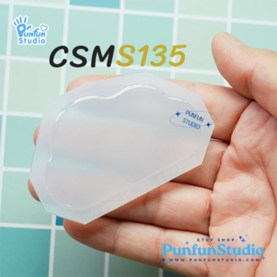 S135 Cloud Shaker Mold , CSM S135 /Cover Sheet Mold / Silicone Mold