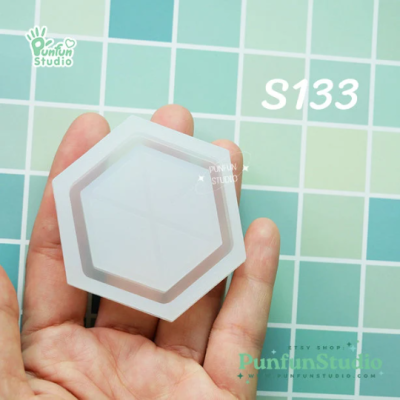 S133 EXO logo Shaker Mold , CSM S133  / Cover Sheet Mold / Silicone Mold