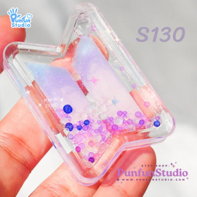S130 BTS army logo Shaker Mold , CSM S130/ Cover Sheet Mold  / Silicone Mold