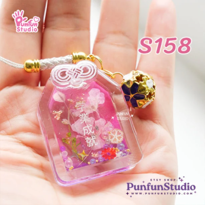 S158 Omamori Shaker Mold , CSM S158 / A smaller one with Hanging Hole / Cover Sheet Mold  / Silicone Mold