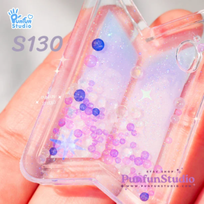 S130 BTS army logo Shaker Mold , CSM S130/ Cover Sheet Mold  / Silicone Mold