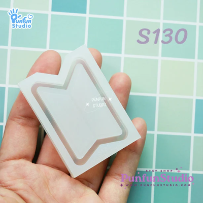 S130 BTS army logo Shaker Mold , CSM S130/ Cover Sheet Mold  / Silicone Mold