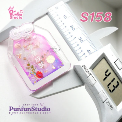 S158 Omamori Shaker Mold , CSM S158 / A smaller one with Hanging Hole / Cover Sheet Mold  / Silicone Mold