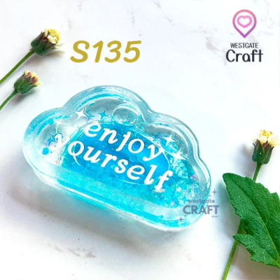 S135 Cloud Shaker Mold , CSM S135 /Cover Sheet Mold / Silicone Mold
