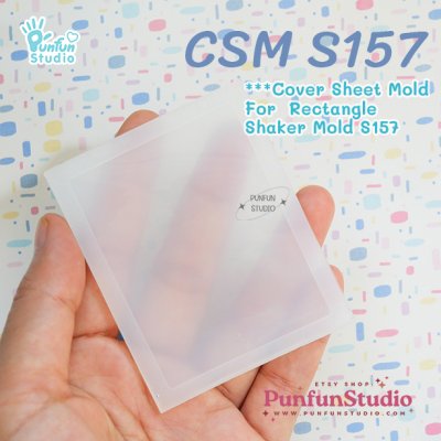 S157 Rectangle Shaker Mold, CSM S157 / Cover Sheet Mold  resin Mold / Silicone Mold