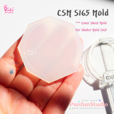 S165 Enhypen Lightstick Shaker Mold / K-POP / Shaker Mold / Silicone Mold
