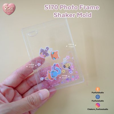 PhotoFrame_3