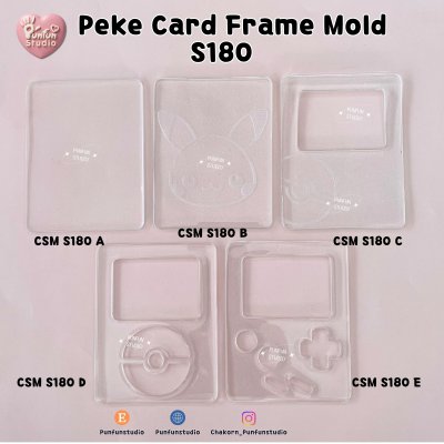 S180 Peke Card Frame Mold / Top Insert Card Frame Mold / Card Frame Mold / Silicone Mold