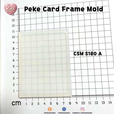 S180 Peke Card Frame Mold / Top Insert Card Frame Mold / Card Frame Mold / Silicone Mold