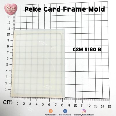 S180 Peke Card Frame Mold / Top Insert Card Frame Mold / Card Frame Mold / Silicone Mold