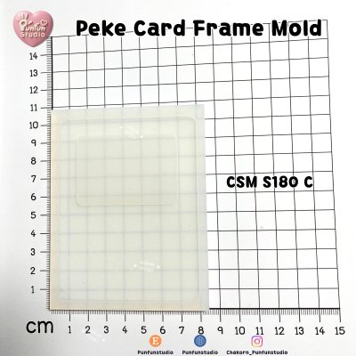 S180 Peke Card Frame Mold / Top Insert Card Frame Mold / Card Frame Mold / Silicone Mold