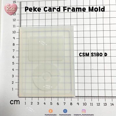 S180 Peke Card Frame Mold / Top Insert Card Frame Mold / Card Frame Mold / Silicone Mold