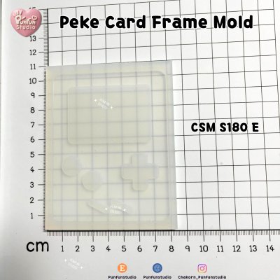 S180 Peke Card Frame Mold / Top Insert Card Frame Mold / Card Frame Mold / Silicone Mold