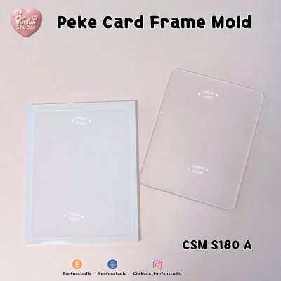 S180 Peke Card Frame Mold / Top Insert Card Frame Mold / Card Frame Mold / Silicone Mold