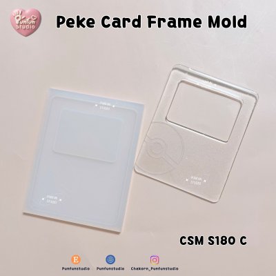 S180 Peke Card Frame Mold / Top Insert Card Frame Mold / Card Frame Mold / Silicone Mold