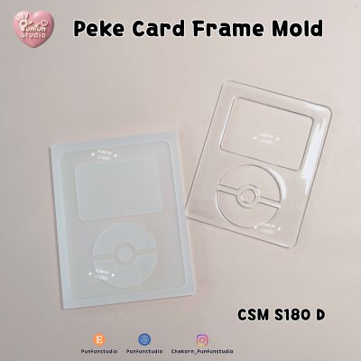 S180 Peke Card Frame Mold / Top Insert Card Frame Mold / Card Frame Mold / Silicone Mold