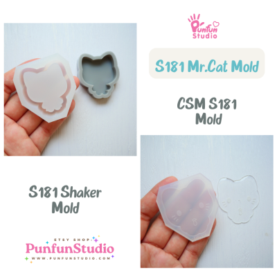 Mr. & MS. Pet Shaker Mold S181, 182, 183, 184, 185, 186 / Shaker Mold + Cover Mold / Silicone Mold