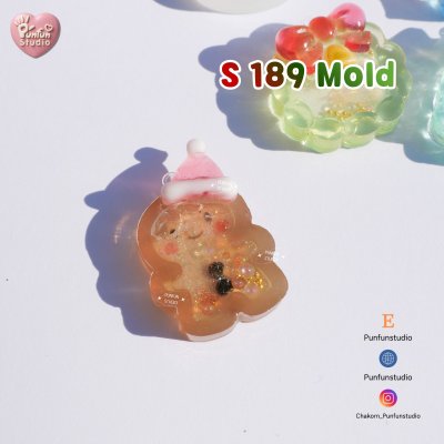 S188-192 Christmas Mini Shaker Mold , DDD 86 Mold / Christmas Mold / Silicone Mold