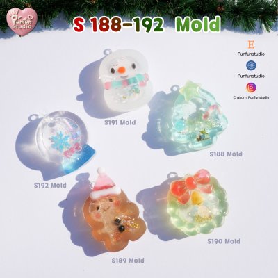 S188-192 Christmas Mini Shaker Mold , DDD 86 Mold / Christmas Mold / Silicone Mold