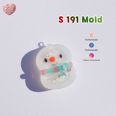 S188-192 Christmas Mini Shaker Mold , DDD 86 Mold / Christmas Mold / Silicone Mold