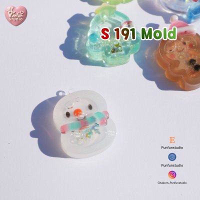 S188-192 Christmas Mini Shaker Mold , DDD 86 Mold / Christmas Mold / Silicone Mold