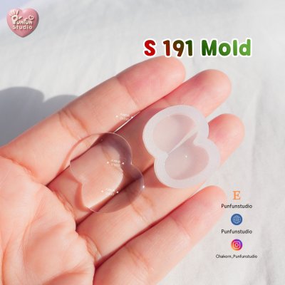 S188-192 Christmas Mini Shaker Mold , DDD 86 Mold / Christmas Mold / Silicone Mold