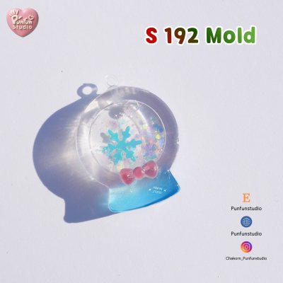 S188-192 Christmas Mini Shaker Mold , DDD 86 Mold / Christmas Mold / Silicone Mold