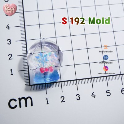 S188-192 Christmas Mini Shaker Mold , DDD 86 Mold / Christmas Mold / Silicone Mold