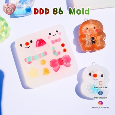 S188-192 Christmas Mini Shaker Mold , DDD 86 Mold / Christmas Mold / Silicone Mold