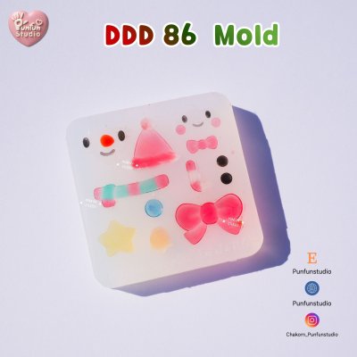 S188-192 Christmas Mini Shaker Mold , DDD 86 Mold / Christmas Mold / Silicone Mold