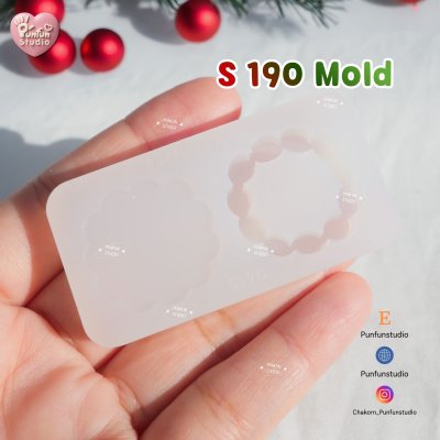 S188-192 Christmas Mini Shaker Mold , DDD 86 Mold / Christmas Mold / Silicone Mold