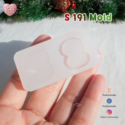 S188-192 Christmas Mini Shaker Mold , DDD 86 Mold / Christmas Mold / Silicone Mold