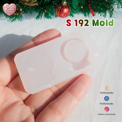 S188-192 Christmas Mini Shaker Mold , DDD 86 Mold / Christmas Mold / Silicone Mold