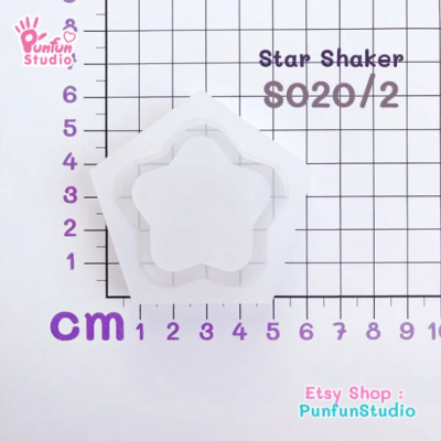 S020/2 5-Pointed Star Shaker Mold /CSM S020 /  Shaker Mold / Silicone Mold