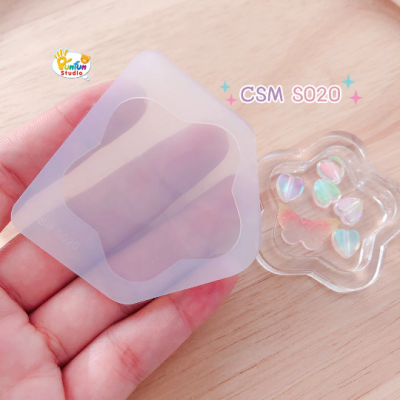 S020/2 5-Pointed Star Shaker Mold /CSM S020 /  Shaker Mold / Silicone Mold