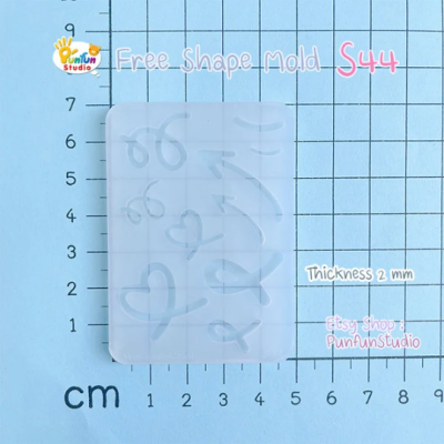 S44 Free Shape Mold / Free Shape Mold / Silicone Mold