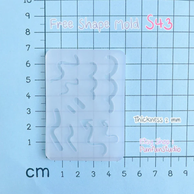 S43 Free Shape Mold / Free Shape Mold / Silicone Mold