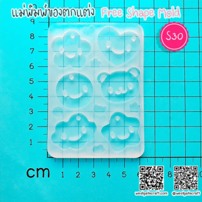 S26-27, S30-31 Free Shape Mold  / Free Shape Mold / Silicone Mold