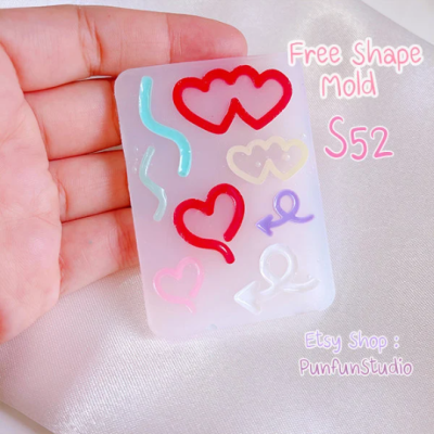 S51-53 Free Shape Mold  / Free Shape Mold / Silicone Mold