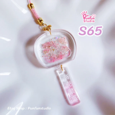 S65 Furin Decoration Mold / Furin parts / Silicone Mold