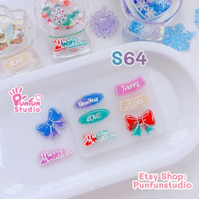 S64 Snow Globe Decoration Mold / Snow globe parts / Silicone Mold
