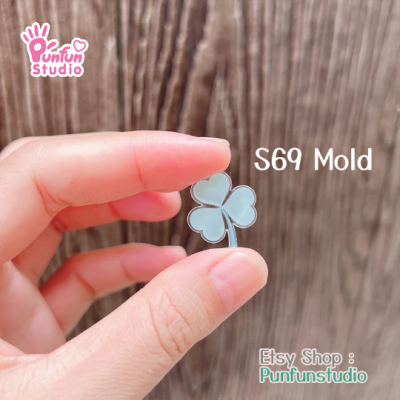 S69 Three & Four Leaf Clover Mold / UV resin mold / Silicone Mold