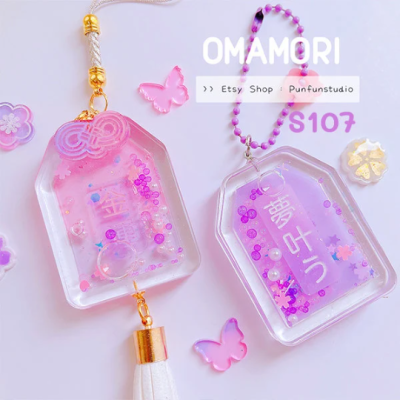 S60 Omamori Decoration Mold / Omamori parts / Silicone Mold