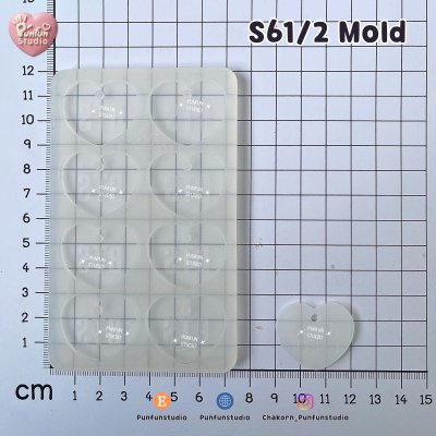 S61,S61/2 BTS Heart Name Mold / K-POP / Silicone Mold / UV resin mold