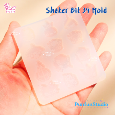 Shaker Bit 39 Poke Mix Mold / Pokemold / 12 in 1 / Shaker bits mold / UV Resin Mold / Silicone Mold