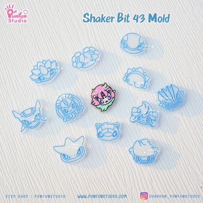 Shaker Bit Poke Mix & SK Animal Mold / 12 in 1 / 42, 43, 44, 45, 47 / UV Resin Mold / Silicone Mold